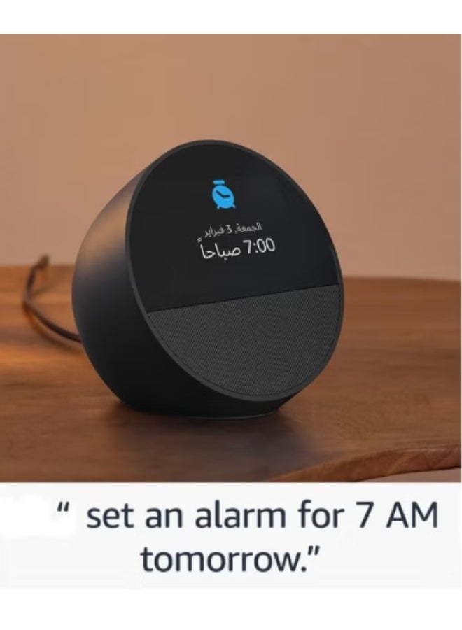 Amazon Ev Spot is a smart device with a vibrant Sonido with a beautiful screen, new release 2026 - Image 2